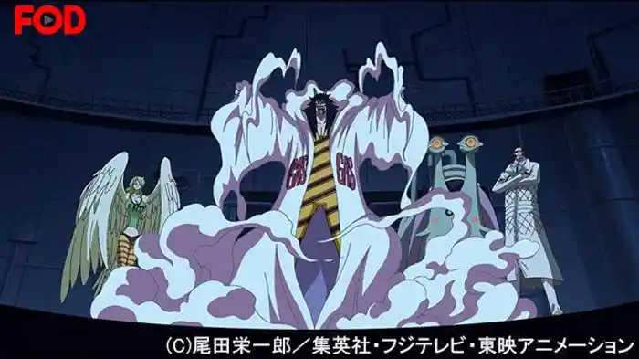 史上最悪の殺戮兵器!シノクニ