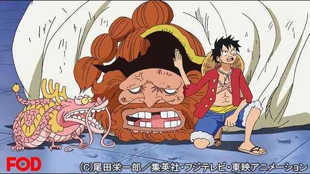 ワンピース Onepiece パンクハザード編 第579話 第628話 のアニメ無料動画を配信しているサービスはここ 動画作品を探すならaukana