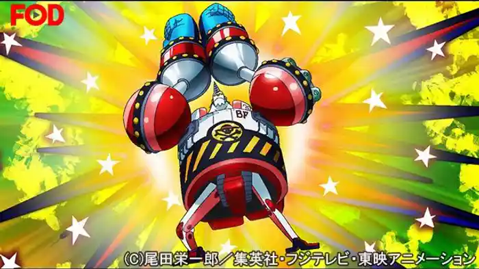 大暴れ！無敵のフランキー将軍