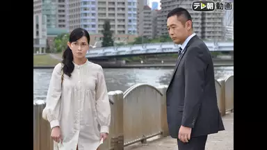 警視庁 捜査一課長 最終回スペシャル 国内ドラマ 16年 の動画視聴 あらすじ U Next 警視庁 捜査一課長 最終回スペシャル 国内ドラマ 16年 の動画視聴 あらすじ U Next