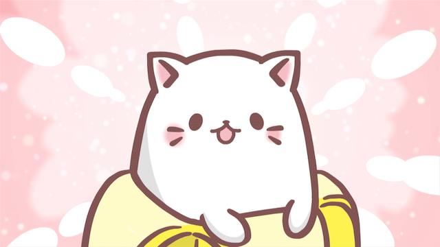 ばなにゃ
