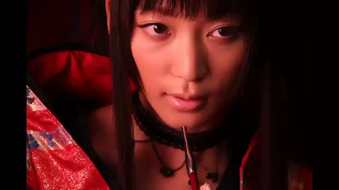 縁