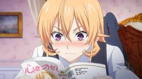食戟のソーマ 弐ノ皿 第5話 一口目の秘密 アニメ 16 の動画視聴 U Next 31日間無料トライアル 食戟のソーマ 弐ノ皿 第5話 一口目の秘密 アニメ 16 の動画視聴 U Next 31日間無料トライアル