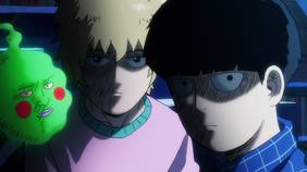 モブサイコ100 アニメ 16 の動画視聴 U Next 31日間無料トライアル モブサイコ100 アニメ 16 の動画視聴 U Next 31日間無料トライアル
