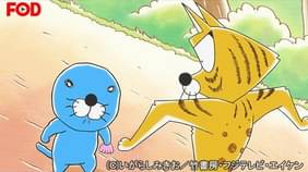 ぼのぼの スナドリネコさんの遊び アニメ 16 の動画視聴 U Next 31日間無料トライアル ぼのぼの スナドリネコさんの遊び アニメ 16 の動画視聴 U Next 31日間無料トライアル