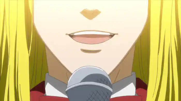 歪み