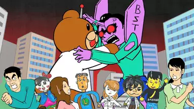 秘密結社 鷹の爪 Ex 37 鷹の爪団よ永遠に 後編 アニメ 14年 の動画視聴 あらすじ U Next 秘密結社 鷹の爪 Ex 37 鷹の爪団よ永遠に 後編 アニメ 14年 の動画視聴 あらすじ U Next