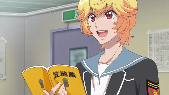 愛するブラザーズ