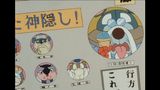 第17話 ドコだ?消えた大先生