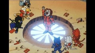 キャッ党忍伝てやんでえ 第33話 ふしぎ?!星から来たお友だち!(アニメ