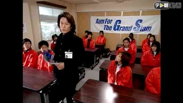 エースをねらえ のドラマ無料動画を配信しているサービスはここ 動画作品を探すならaukana