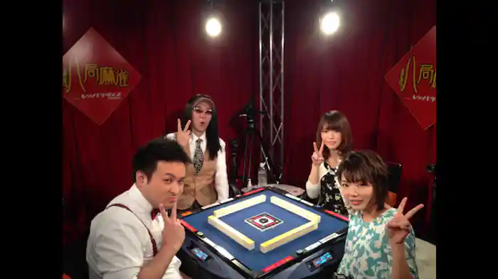予選第1戦