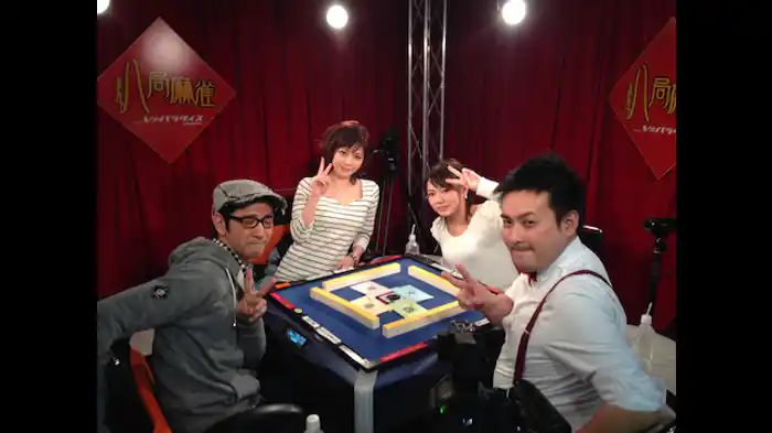 予選第7戦