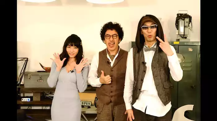 今野杏南