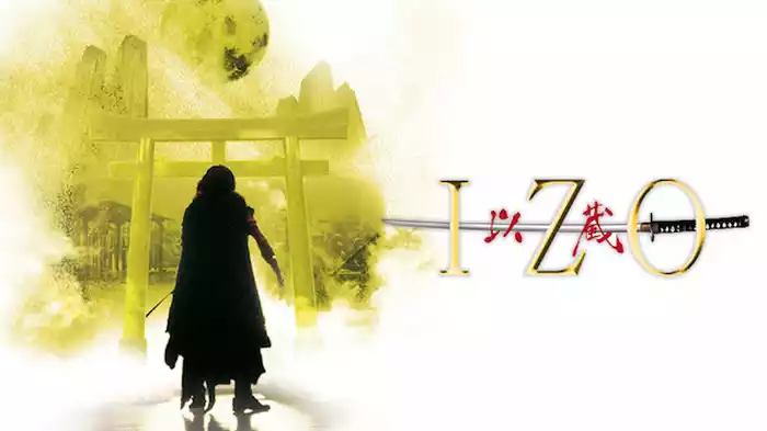 IZO-以蔵-