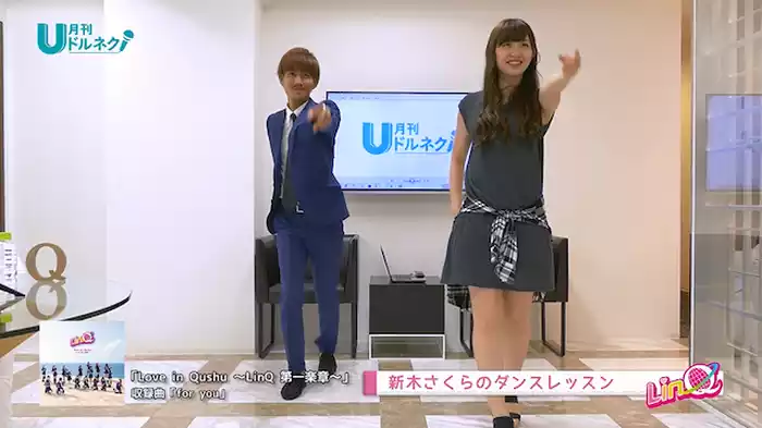 ダンスレッスン&今後の企画について