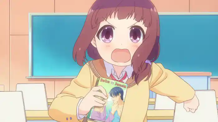 スキルアップその2