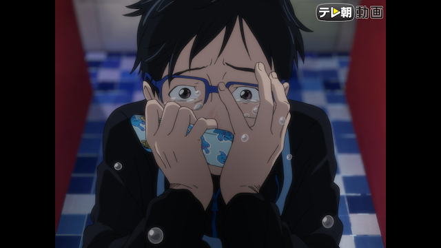 ユーリ!!! on ICE