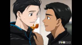 ユーリ On Ice の動画視聴 あらすじ U Next ユーリ On Ice の動画視聴 あらすじ U Next