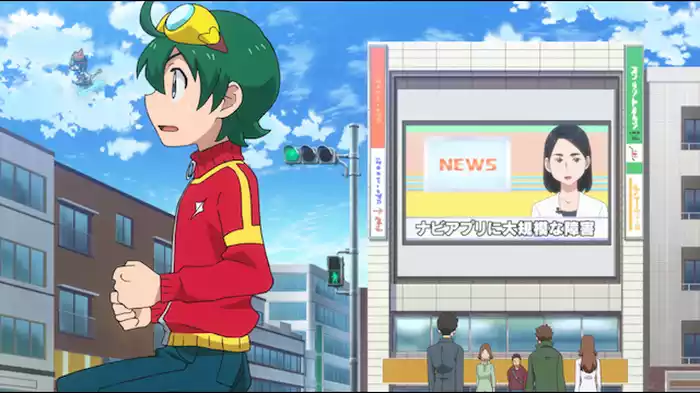 あやしき道先案内人！　拙者ナビモンでござる！