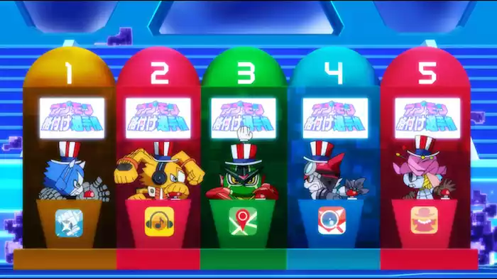 めざせ格付けナンバーワン！　アプモン選手権 イン サイバーアリーナ！