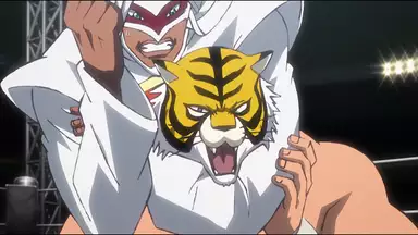 タイガーマスクw 第10話 謎のミスター アニメ 16年 の動画視聴 あらすじ U Next タイガーマスクw 第10話 謎のミスター アニメ 16年 の動画視聴 あらすじ U Next