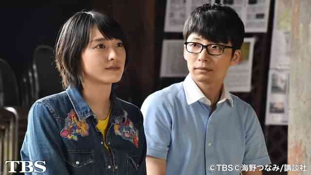 逃げるは恥だが役に立つ のドラマ無料動画を配信しているサービスはここ 動画作品を探すならaukana 逃げるは恥だが役に立つ のドラマ無料動画を配信しているサービスはここ 動画作品を探すならaukana