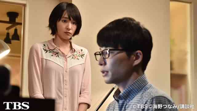 逃げるは恥だが役に立つ のドラマ無料動画を配信しているサービスはここ 動画作品を探すならaukana 逃げるは恥だが役に立つ のドラマ無料動画を配信しているサービスはここ 動画作品を探すならaukana