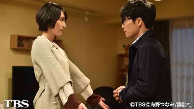 逃げるは恥だが役に立つ のドラマ無料動画を配信しているサービスはここ 動画作品を探すならaukana 逃げるは恥だが役に立つ のドラマ無料動画を配信しているサービスはここ 動画作品を探すならaukana