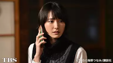 逃げるは恥だが役に立つ 8 離婚と実家と運命の相手 国内ドラマ 16年 の動画視聴 あらすじ U Next 逃げるは恥だが役に立つ 8 離婚と実家と運命の相手 国内ドラマ 16年 の動画視聴 あらすじ U Next