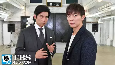 Iq246 華麗なる事件簿 第3話 執事の愛 国内ドラマ 16年 の動画視聴 あらすじ U Next Iq246 華麗なる事件簿 第3話 執事の愛 国内ドラマ 16年 の動画視聴 あらすじ U Next