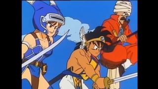 ドラゴンクエスト《勇者アベル伝説》 Level 11 吹雪の剣を探せ