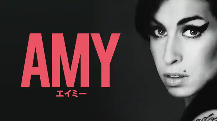 AMY エイミー