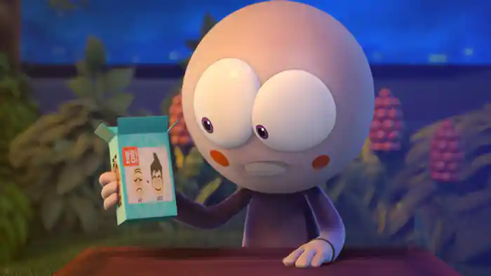 コンコンのなやみ