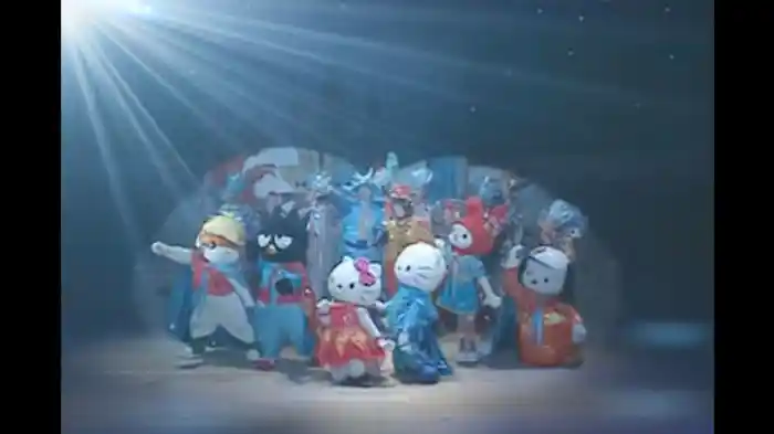 シリウスの伝説　キティとダニエルの大冒険