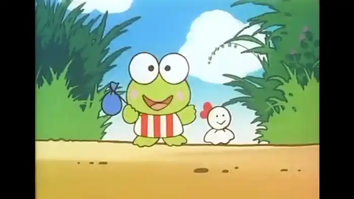 けろけろけろっぴ　けろっぴのだいぼうけん