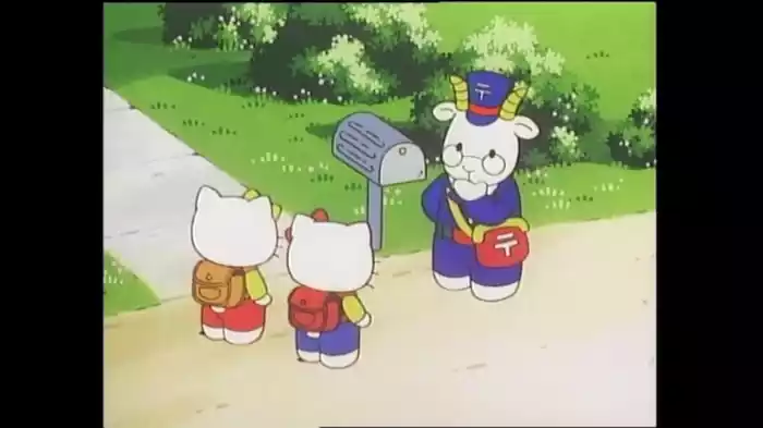 ハローキティの郵便屋さんありがとう(キッズ / 2001) - 動画配信