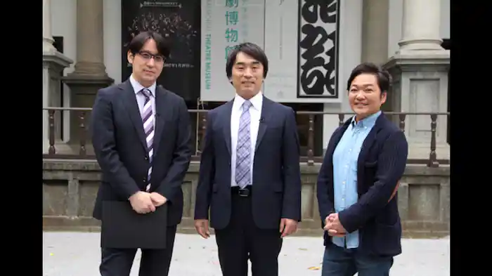 「落語とメディア」展篇 -後編-