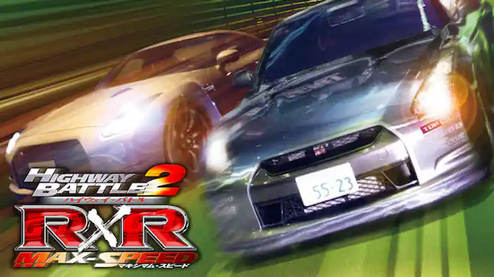 ハイウェイ・バトル R×R ２　マキシマム・スピード