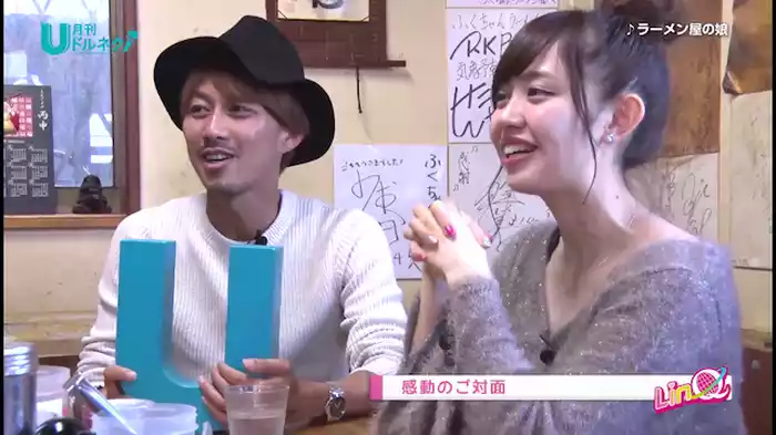「みんな好いとうと♪」ロケ地巡り