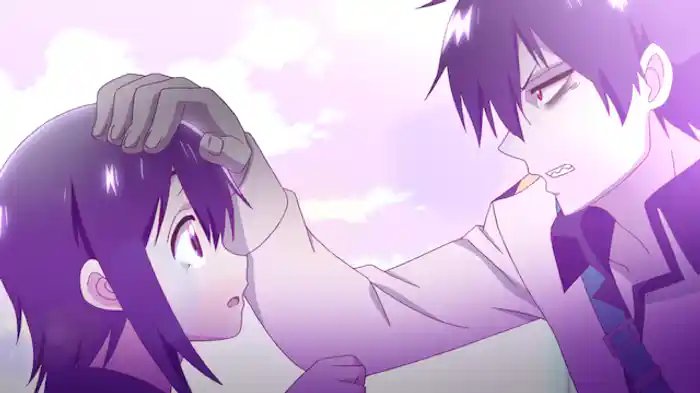 ただいまは言わない