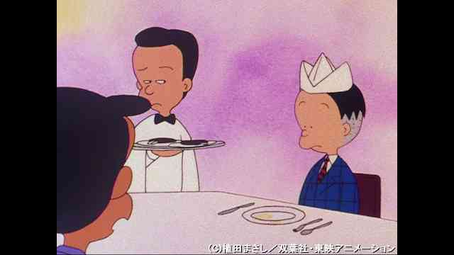 かりあげクン のアニメ無料動画を全話 1話 最終回 配信しているサービスはどこ 動画作品を探すならaukana かりあげクン のアニメ無料動画を全話 1話 最終回 配信しているサービスはどこ 動画作品を探すならaukana