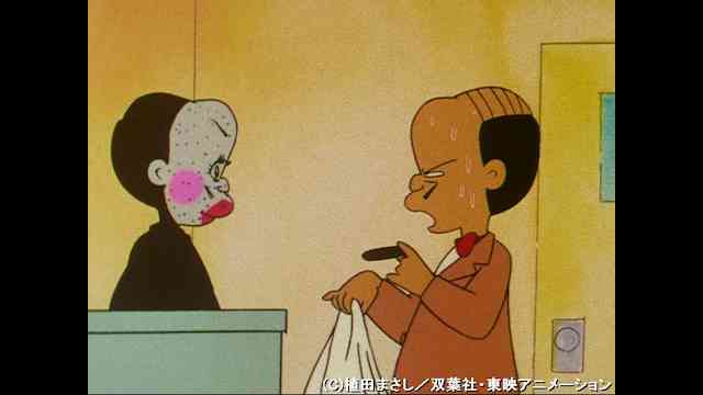 かりあげクン のアニメ無料動画を全話 1話 最終回 配信しているサービスはどこ 動画作品を探すならaukana かりあげクン のアニメ無料動画を全話 1話 最終回 配信しているサービスはどこ 動画作品を探すならaukana
