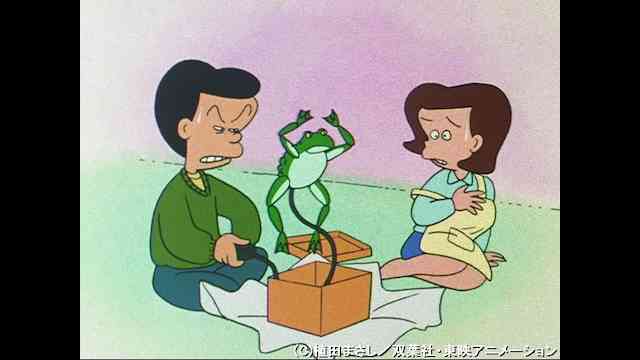 かりあげクン のアニメ無料動画を全話 1話 最終回 配信しているサービスはどこ 動画作品を探すならaukana かりあげクン のアニメ無料動画を全話 1話 最終回 配信しているサービスはどこ 動画作品を探すならaukana