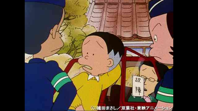 かりあげクン のアニメ無料動画を全話 1話 最終回 配信しているサービスはどこ 動画作品を探すならaukana かりあげクン のアニメ無料動画を全話 1話 最終回 配信しているサービスはどこ 動画作品を探すならaukana
