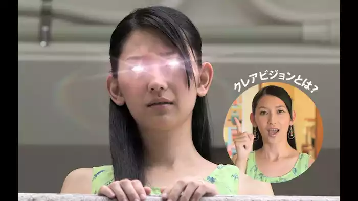 ～三時茶のマブイストーンがデージなってる！～