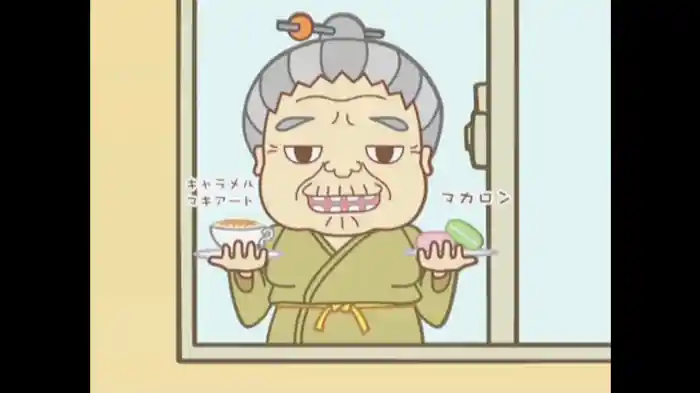 お正月「若水でアンチエイジング～？」