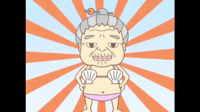 3月「浜下りは、ラブブブブー」