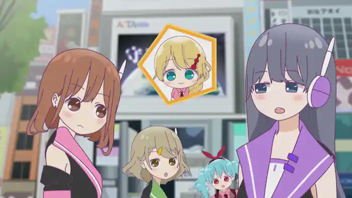 未来世紀アイドル