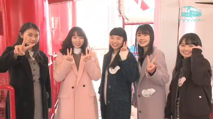 観覧車・イジリ編